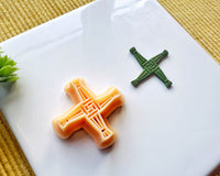 St. Brigid's Cross Clay Cutter - Irish Celtic Cross Polymer Clay Cutter - St. Patrick’s Day Earring & Jewelry Tool