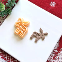 Nordic Moose Polymer Clay Cutter