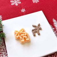 Nordic Moose Polymer Clay Cutter