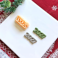 Year 2027 Polymer Clay Cutter