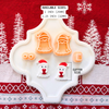 Christmas Ghost Clay Cutter Set – 4 Piece Mirror Cutters in 1 and 1.25 Inch