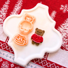 Christmas Sweater Bear Clay Cutter – 1.25 Inch Polymer Clay Tool