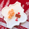 North Pole Sign Clay Cutter – 1.5 Inch Christmas Polymer Clay Tool