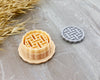 Apple Pie Fall Clay Cutter - BabylonCutters - Clay Cutter