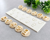 Planet Symbols Clay Stamp Set of 11