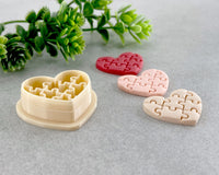 Puzzle Heart Valentine's Day Clay Cutter - BabylonCutters